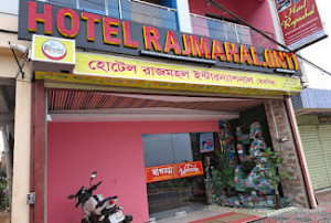 Gallery | Hotel Rajmahal International 16